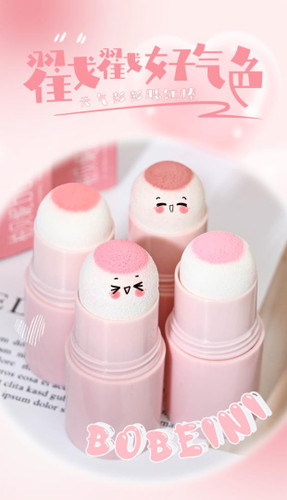 رژگونه کوشنی