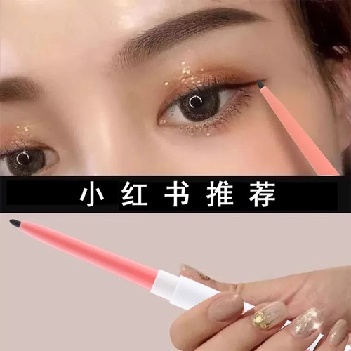 مداد چشم کره ای