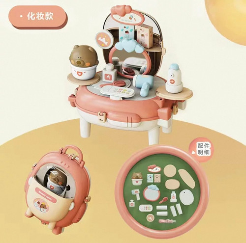 پک مینی اسباب بازی/بیماری و سلامت مینی/آشپزخانه مینی/مراقبت پوستی مینی