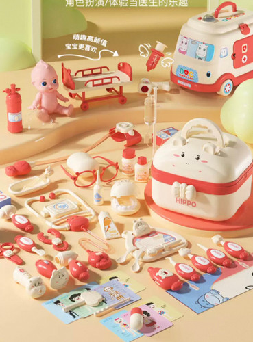 ست اسباب بازی دکتر بچگانه/کیت پزشکی اسباب بازی با کیف(یا با آمبولانس)