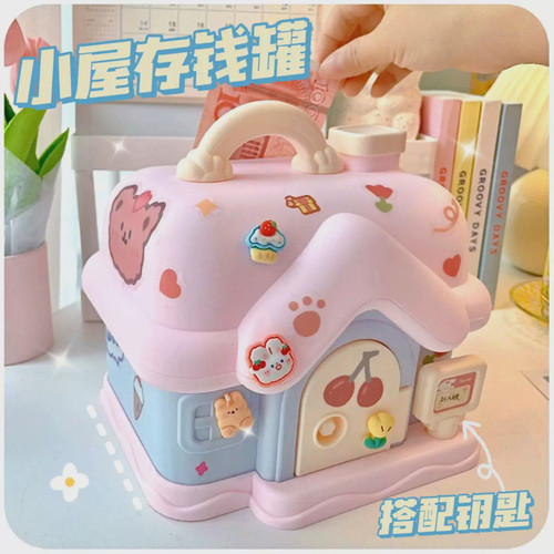 قلک کلبه همراه با برچسب/ خانه ای برای پس انداز شما