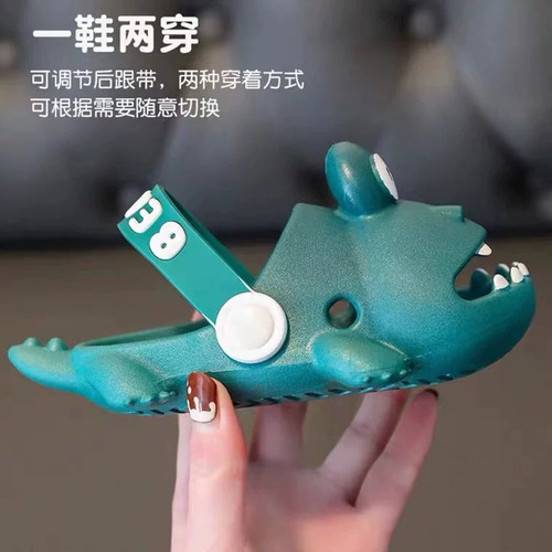 دمپایی دایناسور کودکانه