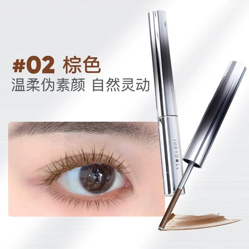 ریمل JUDYDOLL(توضیحاتبرای شماست)