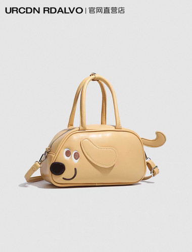 کیف فانتزی دخترانه/طرح پاپی